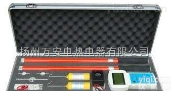 <em>承修</em>类<em>五级</em>承装（修、试）电力设施许可证<em>资质</em>