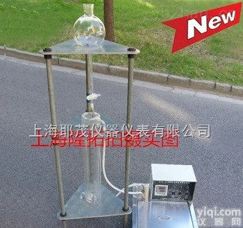 2152<em>罗氏</em><em>泡沫</em>仪 <em>改进型</em><em>罗氏</em><em>泡沫</em>仪