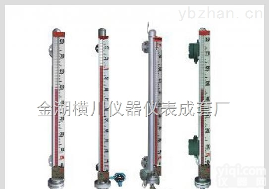 HC-UHZ  <em>耐腐蚀</em>性磁<em>翻板</em>液位计