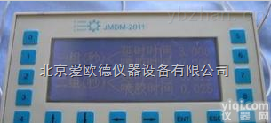 AODD-2012  <em>多功能</em>控制器<em>测试仪表</em>