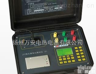 电力承装<em>承修</em>承试资质<em>五级</em>明细表