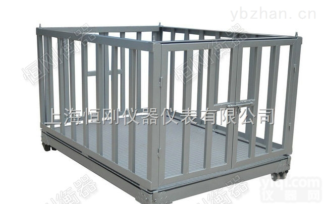 <em>畜牧</em>秤  <em>围栏</em><em>畜牧</em>秤