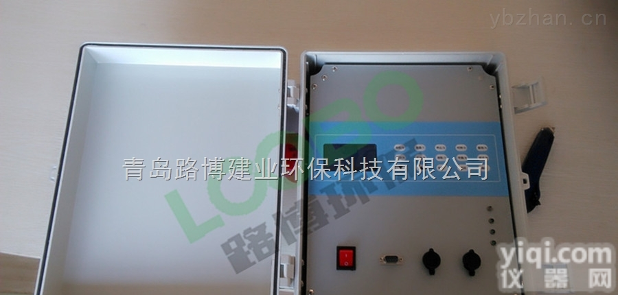 LB-ZXF  直读<em>壁挂式</em> <em>超标</em>报警 统计分析 LB-ZXF在线式激光<em>粉尘</em>检测仪