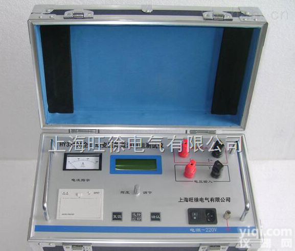 北京旺徐电气特价  HY3310A全自动变压器直流电阻测试仪