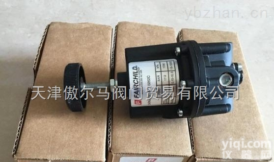 FAIRCHILD <em> 美国仙童FAIRCHILD减压阀</em>