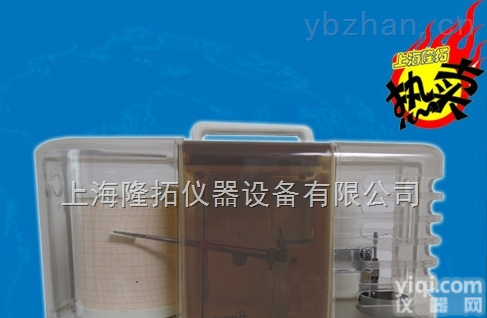 DWJ1  双金属<em>温度计</em>（日记），<em>上海</em>双金属温湿度记录仪