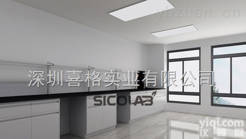 SICOLAB  <em>新疆</em><em>实验台</em>厂家-<em>新疆</em><em>实验台</em>厂家直销SICOLAB<em>新疆</em><em>实验台</em>品
