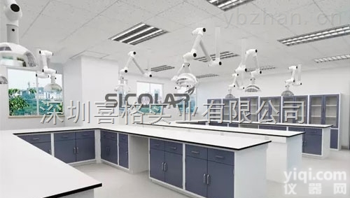 <em>新疆</em><em>实验台</em>效果图SICOLAB<em>新疆</em><em>实验台</em>厂家