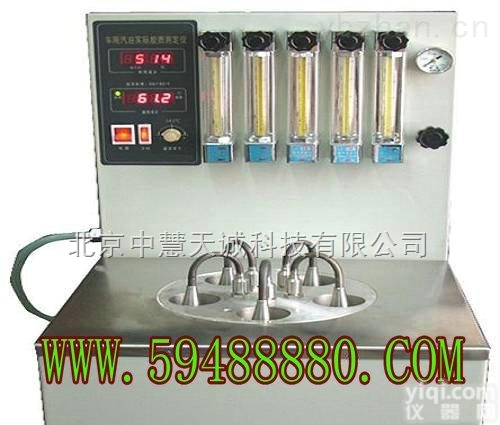 FCJH-112B  车用汽油产品实际胶质测定仪（<em>喷射</em>蒸发法）  <em>型号</em>：FCJH-112B