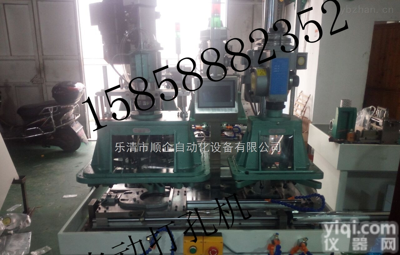 sq32  五金全自动<em>钻孔</em>机<em>视频</em>