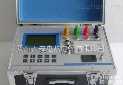 <em>电力设备</em>安装具备承装<em>承修</em>承试二级资质