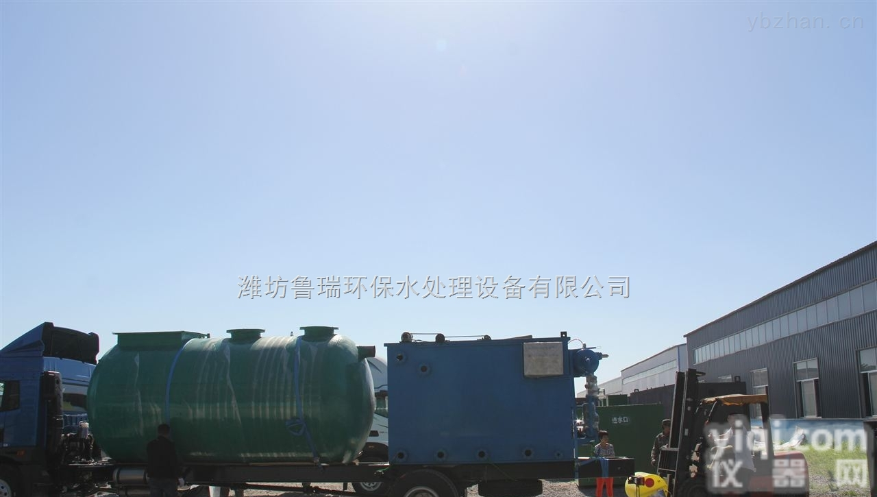 wsz--2.1  <em>郴州</em>市医院<em>污水</em>处理设备