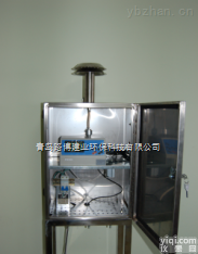 LB-5S  直读<em>粉尘</em>质量浓度 LB-5S激光<em>粉尘</em>仪 配备专用管道烟尘<em>烟气</em>采样杆