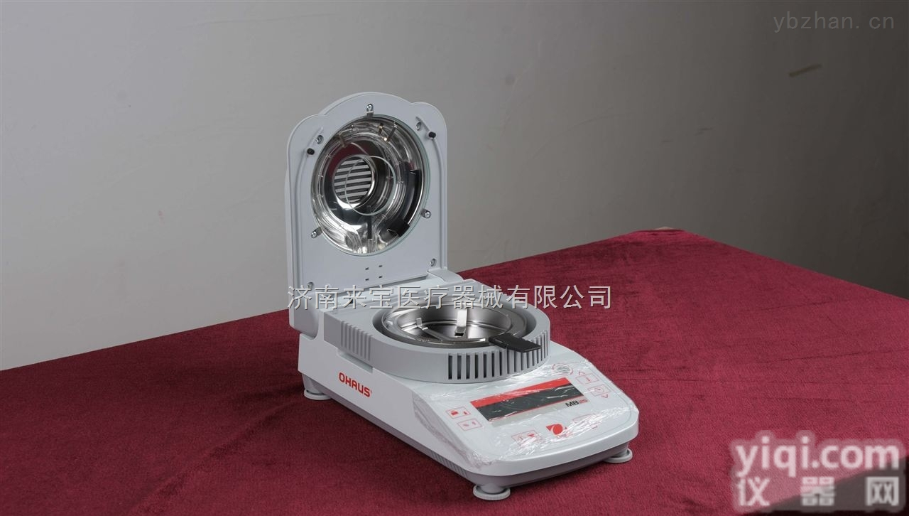 水分<em>分析仪</em>ohaus mb25<em>低价</em>