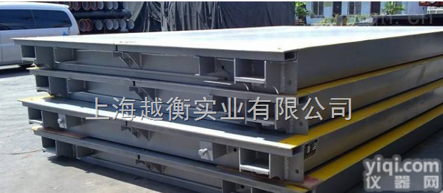 出口式<em>电子</em><em>汽车衡</em> 大型<em>电子</em>磅<em>价格</em>