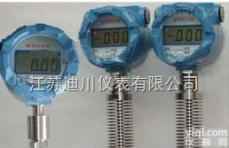 DC-YLKZ-100B型防爆数显电接点<em>压力表</em>,价格，<em>金湖</em>生产厂家