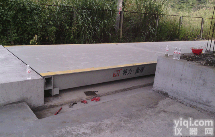 SCS  <em>柳州</em>电子<em>地磅</em> <em>地磅</em>售后服务ZX <em>柳州</em><em>特力</em>衡器