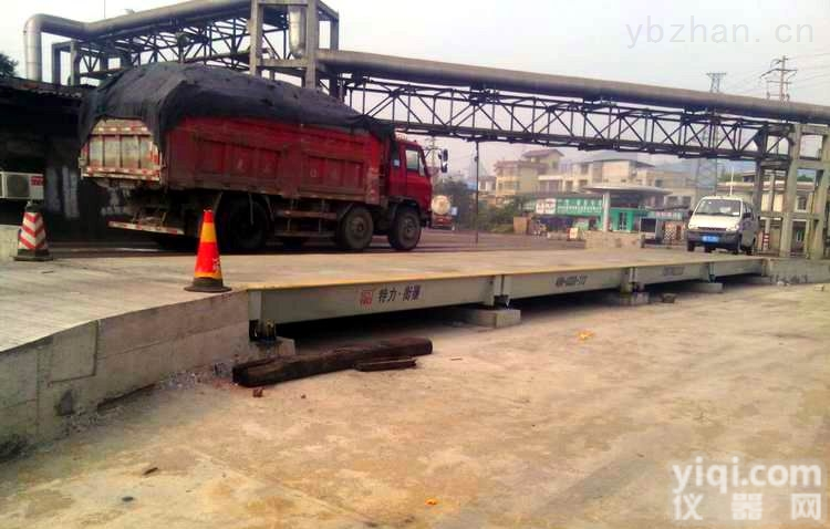 SCS  贺州电子<em>地磅</em>，选<em>柳州</em><em>特力</em>衡器，专业<em>地磅</em>厂