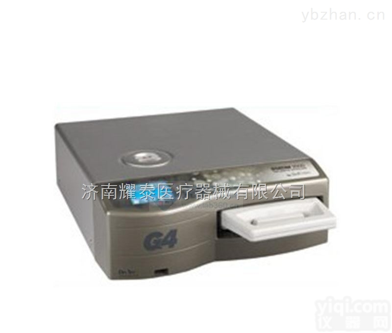 <em>STATIM2000G4</em>  <em>卡式</em><em>消毒器</em>G4系列价格