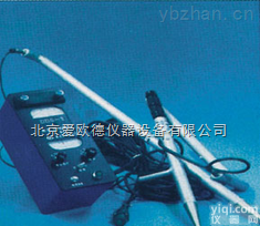 AODJC-DS3  <em>甚低频</em><em>电磁</em>仪 房基塌基漏水<em>电磁</em>仪