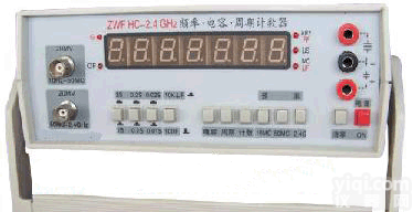 AODDL-ZWF2000  多功能<em>频率</em>计 振荡<em>频率</em>测量仪 表