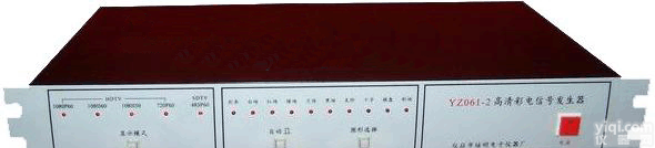 AODDL-061-2  高清信号发生器 高清彩色电视信号发生器