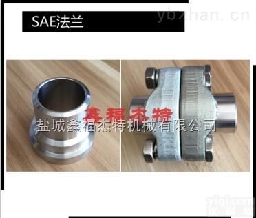 不锈钢ISO6164-5  <em>鑫福</em><em>杰特</em>不锈钢ISO6164-5方<em>法兰</em>，高压方<em>法兰</em>