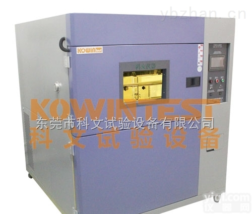 KW-TS-150F  <em>冷热</em><em>冲击</em>箱 <em>湖北</em>化工<em>冷热</em><em>冲击</em>箱