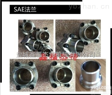 JB/ZQ4187-2006  <em>鑫福</em><em>杰特</em>JB/ZQ4187-2006SAE<em>法兰</em>