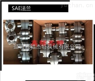 JB/ZQ4476-2006  <em>鑫福</em><em>杰特</em>JB/ZQ4476-2006 <em>对焊</em>法兰