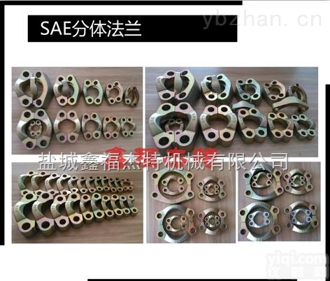 不锈钢ISO6164  <em>鑫福</em><em>杰特</em>不锈钢ISO6164 方形三通<em>法兰</em> ，高压方<em>法兰</em>