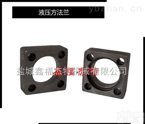 不锈钢JB/ZQ4466-2006  鑫福<em>杰特</em>不锈钢JB/ZQ4466-2006 <em>对焊</em><em>法兰</em>