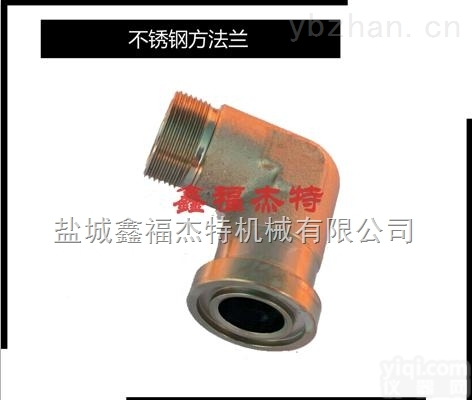 不锈钢ISO6164-3  <em>鑫福</em><em>杰特</em> 不锈钢ISO6164-3 方形<em>法兰</em> ，高压方<em>法兰</em>