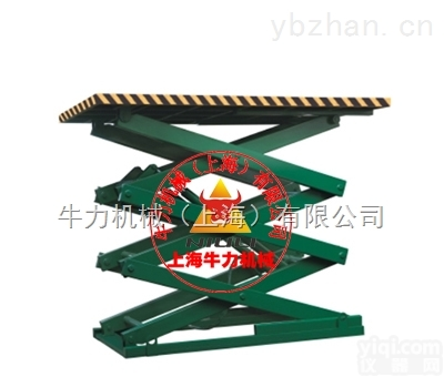 SJG  <em>剪叉式</em>固定<em>升降机</em>厂家直销