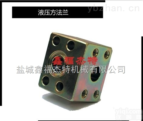 ISO6164 方形<em>法兰</em>  <em>鑫福</em><em>杰特</em>ISO6164 方形<em>法兰</em>