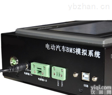 ST2000  <em>赛特</em> BMS模<em>充电</em>桩检测装置模拟电动汽车BMS与非车载<em>充电</em>机的CAN通信变频电源