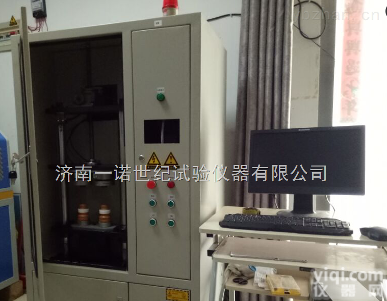 微机控制<em>膨胀节</em>疲劳<em>试验机</em>