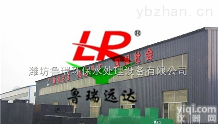 <em>天水</em>饮用水<em>消毒设备</em>使用方法