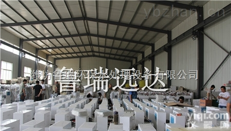 <em>上海</em><em>次氯酸钠</em><em>发生器</em>厂家