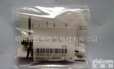 CDALS8*10-ZE235B2  <em>小金井</em>koganei带耳环<em>薄型</em><em>气缸</em>准时交货CDALS8*10-ZE235B2