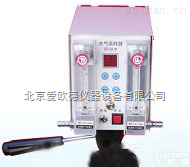 AODHJ-QT-2A  双气路大气<em>采样器</em> 粉尘<em>浓度</em>测量仪