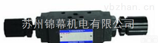 MPA-03-C  MPB-04-C  <em>现货供应</em>台湾UOSHEN油神叠加式液控单向阀