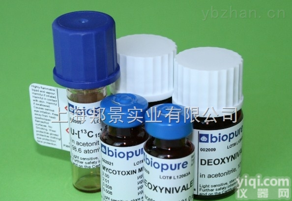 桃叶<em>珊瑚</em>苷479-98-1操作<em>步骤</em>