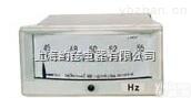 46L1-<em>HZ</em>--  46L1-<em>HZ</em>交流频率<em>电流表</em>