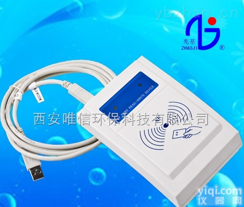 <em>商洛</em>智能<em>水表</em> <em>商洛</em>智能<em>水表</em>公司