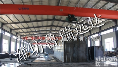 <em>葫芦岛</em>次氯酸钠<em>发生器</em>白菜价