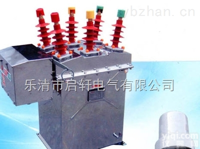 <em>河北</em>沙河销售点【ZW8-12F/630-20】户外高压真空<em>断路器</em>