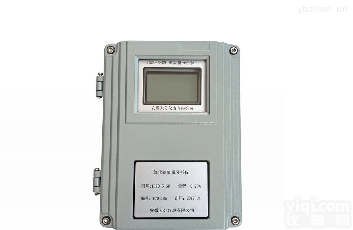 TFZO-5/B  氧化锆氧量<em>分析仪</em>-<em>烟气</em>氧含量<em>分析仪</em>