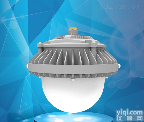 DOS9186  150W LED防眩<em>泛光灯</em> 加油站灯<em>仓库</em>专用led防爆投光灯