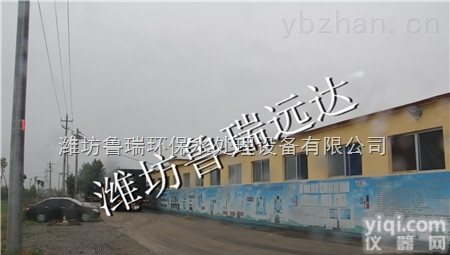 <em>云南一体化污水处理设备</em>昆明